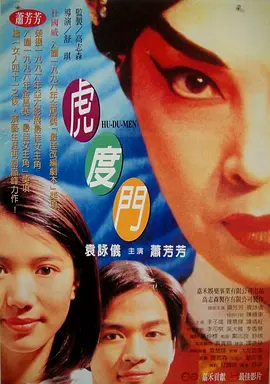 亚洲欧洲另类精品久久综合
