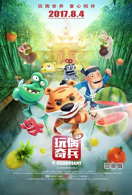亚洲在线a