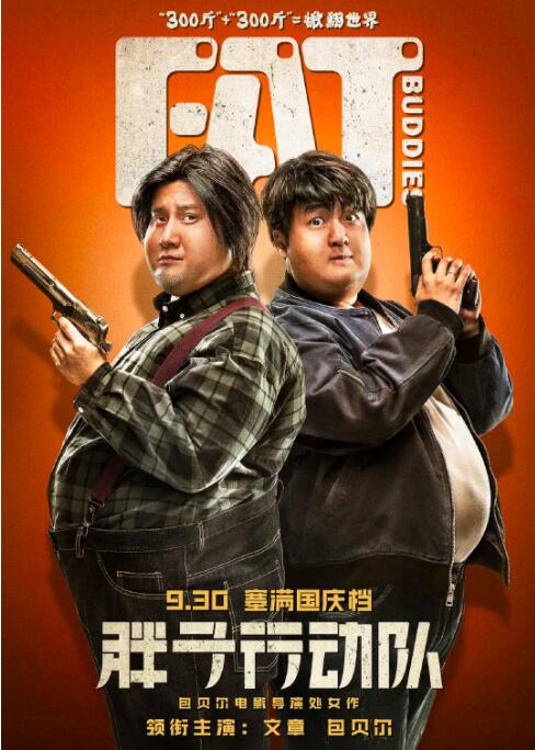 久视频在线