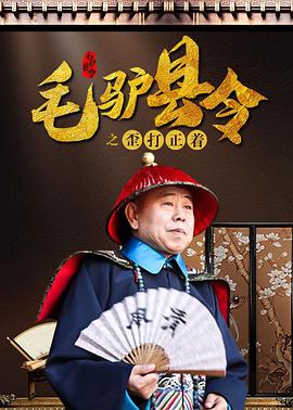国产国拍亚洲精品午夜不卡17