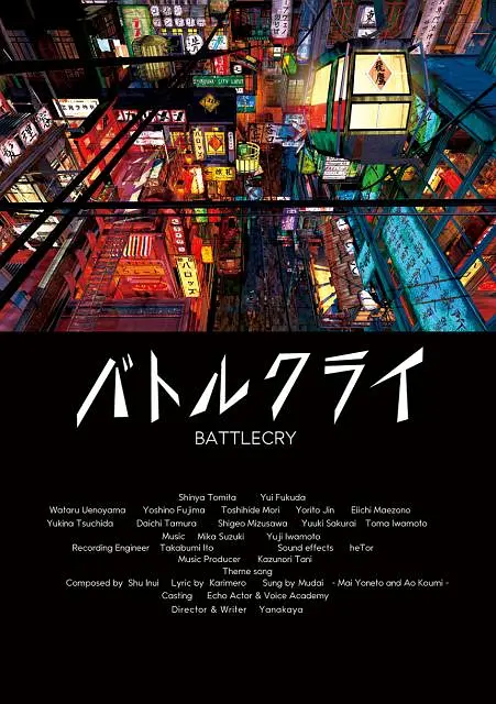 考逼