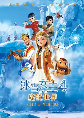 国产91视频免费