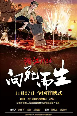一本久久a久久精品亚洲