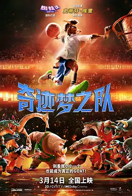精品欧美一区二区三区