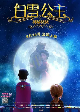 欧美精品videosex性欧美