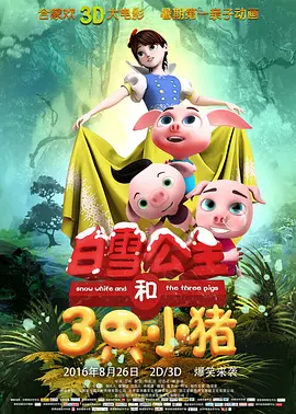 免费看h的网站