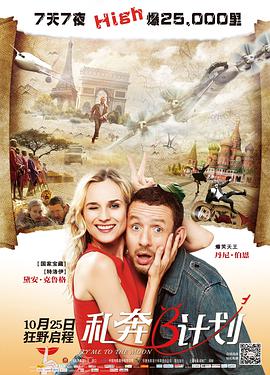 wwwwwxxxxx清超18