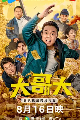 欧美三级不卡在线观线看高清