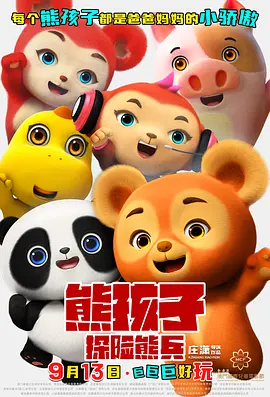 亚洲国产精品综合久久久