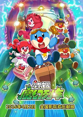 亚州欧美