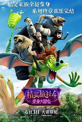 开心激情六月