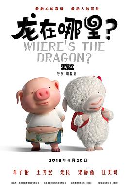 理想之城连续剧40集免费播放
