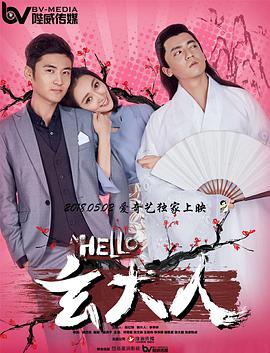 欧美va电影
