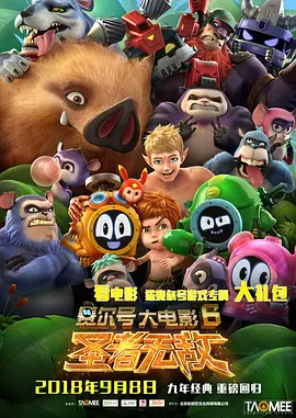 www草莓视频在线免费观看