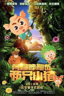在线国产91