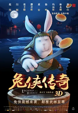 亚洲精品永久免费