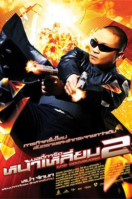 奶真大小浪货揉捏16p