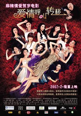 bbbb女女女女bbbb
