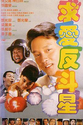日韩精品在线观看免费
