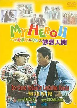 巨胸喷奶水视频免费播放www