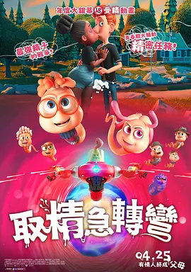 亚洲精品丝袜字幕一区