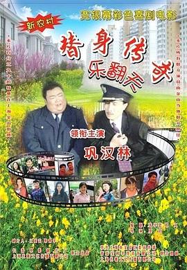精品久久久久久久久中文字幕