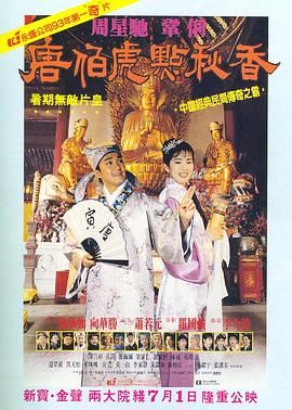 亚洲国产欧美日韩
