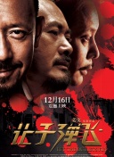 亚洲电影自拍