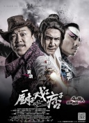 亚洲国产福利精品一区二区