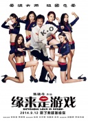 奥特曼大电影免费观看完整版