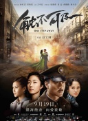 亚洲网站免费看