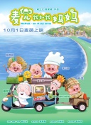 美女张开腿让我捅