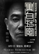 小鲜肉gaygay免费网站