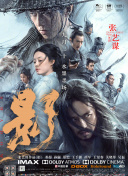 丝袜伦理