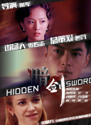 久久99精品久久只有精品