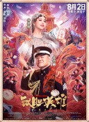 欧美日韩成人
