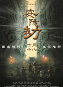 经典k8网