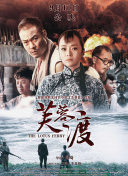 av成人在线电影