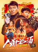 91观看视频