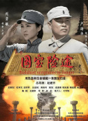 久久er