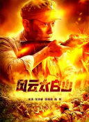 亚洲视频精品
