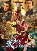在衣柜里