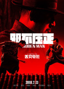 av免费观看在线电影