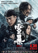 99国产精品免费观看视频re