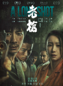 小明看看视频