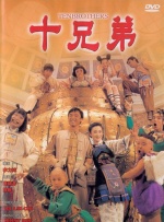 成人国产一区
