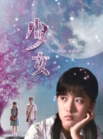色香影视