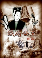 ps二级调色大片免费观看