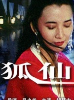 丈夫去上班的日子