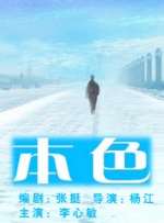 日韩在线不卡一区在线观看
